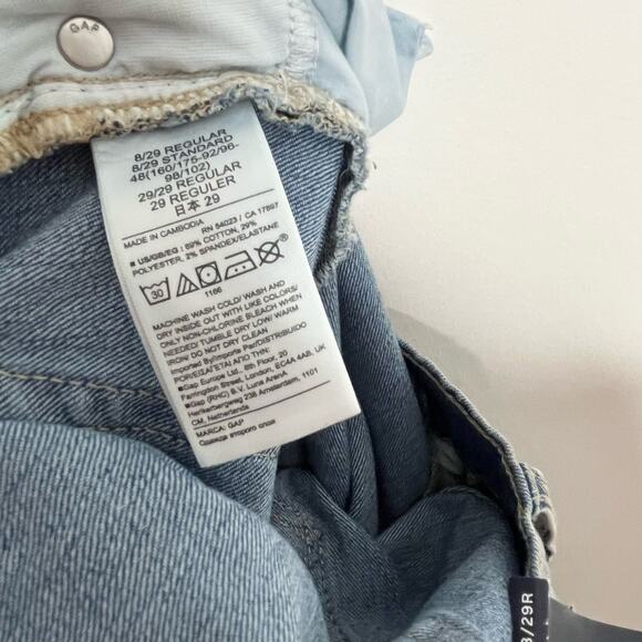 Gap Denim Womens Boot Cut Jeans 8/29 Light Wash Mid Rise Stretch Denim - Picture 11 of 12